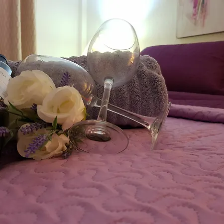 Lavanda Aparthotel 3*